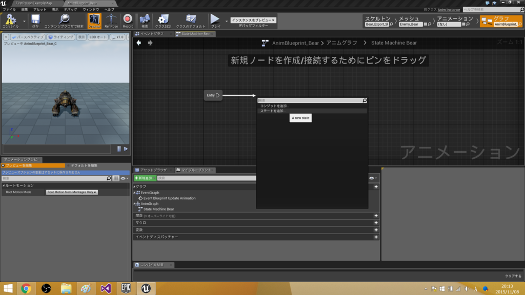 f:id:hima_zinn:20151108211725p:plain f:id:hima_zinn:20151108211725p:plain
