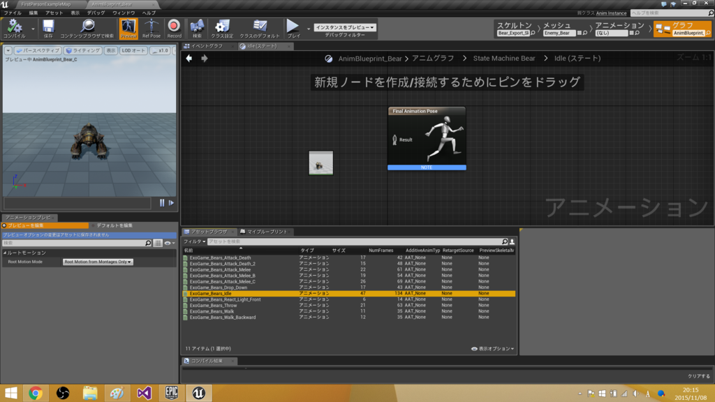 f:id:hima_zinn:20151108211925p:plain f:id:hima_zinn:20151108211925p:plain
