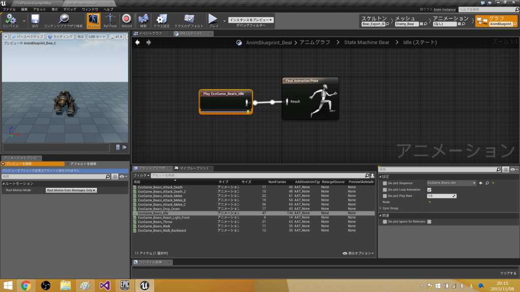 f:id:hima_zinn:20151108212036p:plain f:id:hima_zinn:20151108212036p:plain