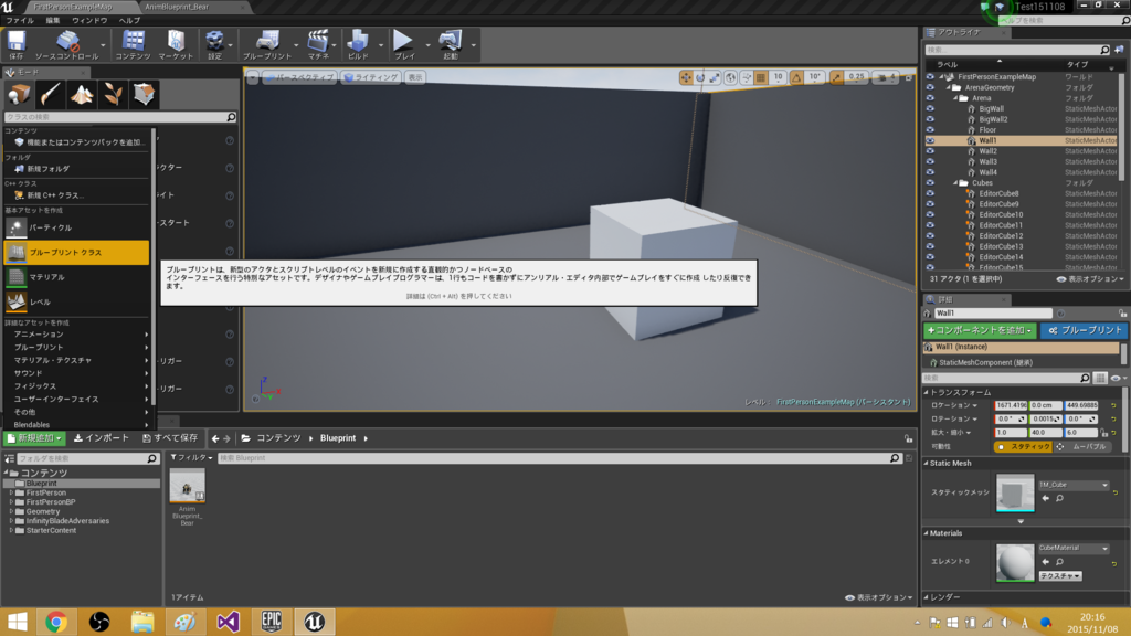 f:id:hima_zinn:20151108212211p:plain f:id:hima_zinn:20151108212211p:plain