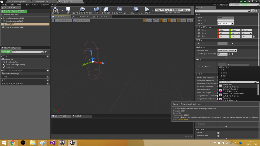 f:id:hima_zinn:20151108212602p:plain f:id:hima_zinn:20151108212602p:plain