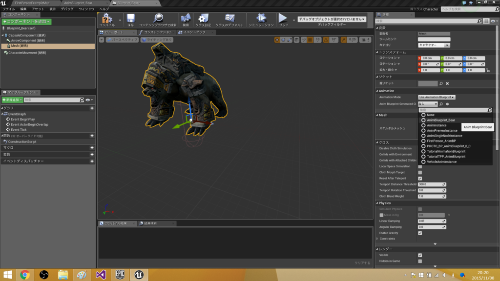 f:id:hima_zinn:20151108212718p:plain f:id:hima_zinn:20151108212718p:plain