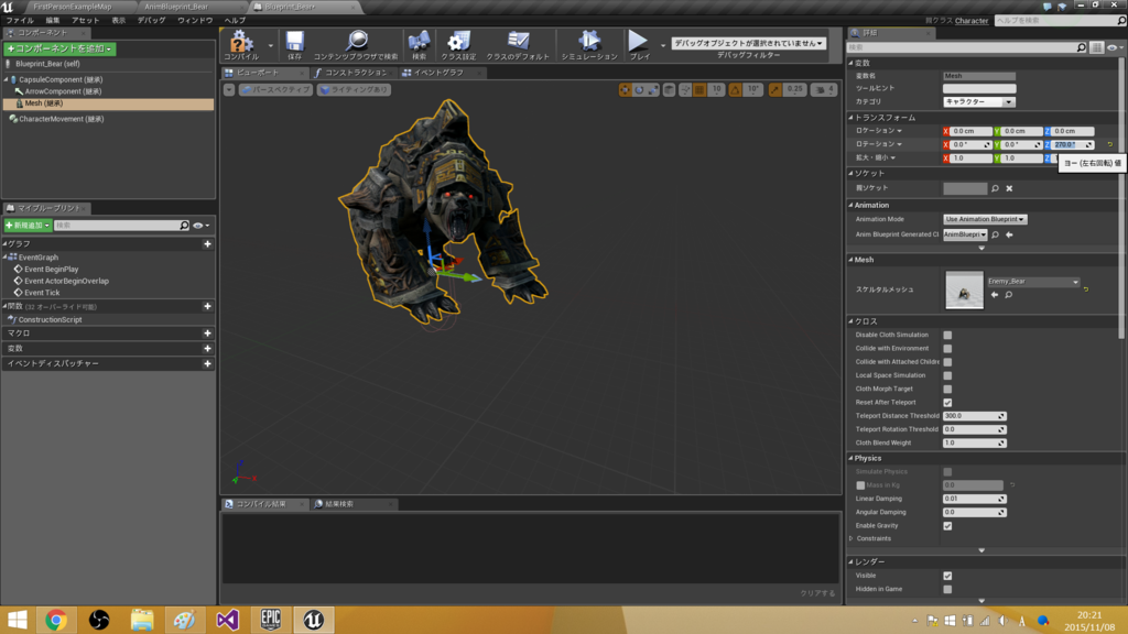f:id:hima_zinn:20151108212857p:plain f:id:hima_zinn:20151108212857p:plain