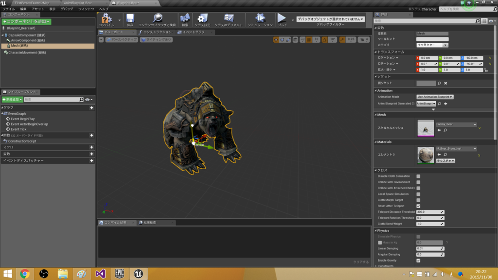 f:id:hima_zinn:20151108213021p:plain f:id:hima_zinn:20151108213021p:plain