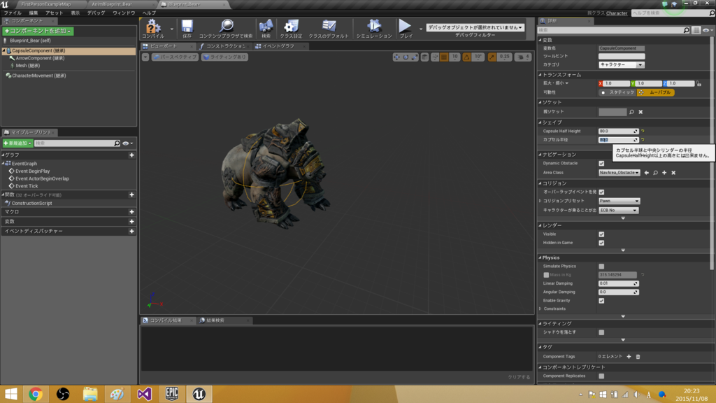 f:id:hima_zinn:20151108213258p:plain f:id:hima_zinn:20151108213258p:plain