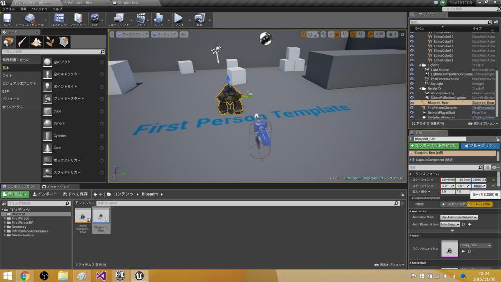 f:id:hima_zinn:20151108213404p:plain f:id:hima_zinn:20151108213404p:plain