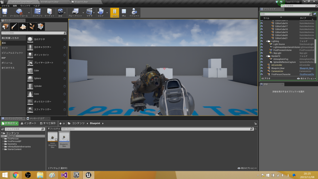 f:id:hima_zinn:20151108213458p:plain f:id:hima_zinn:20151108213458p:plain