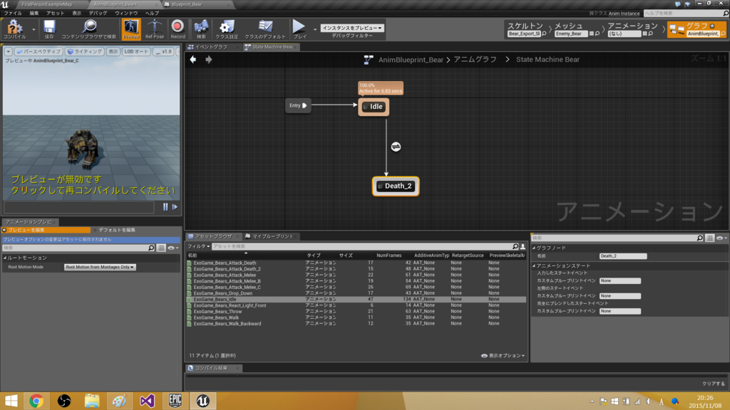 f:id:hima_zinn:20151108213650p:plain f:id:hima_zinn:20151108213650p:plain
