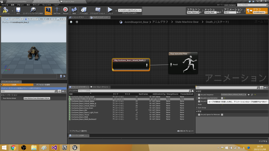 f:id:hima_zinn:20151108213847p:plain f:id:hima_zinn:20151108213847p:plain