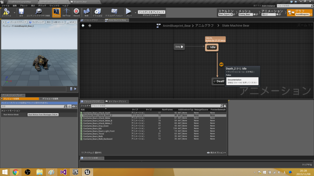 f:id:hima_zinn:20151108214041p:plain f:id:hima_zinn:20151108214041p:plain