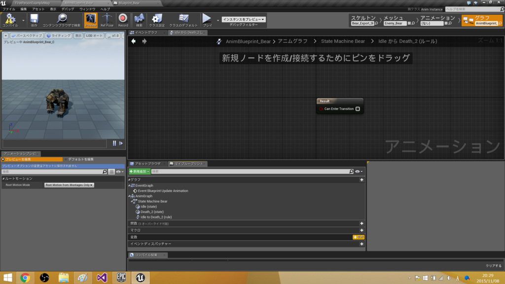 f:id:hima_zinn:20151108214133p:plain f:id:hima_zinn:20151108214133p:plain