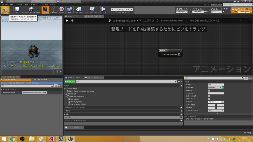 f:id:hima_zinn:20151108214236p:plain f:id:hima_zinn:20151108214236p:plain