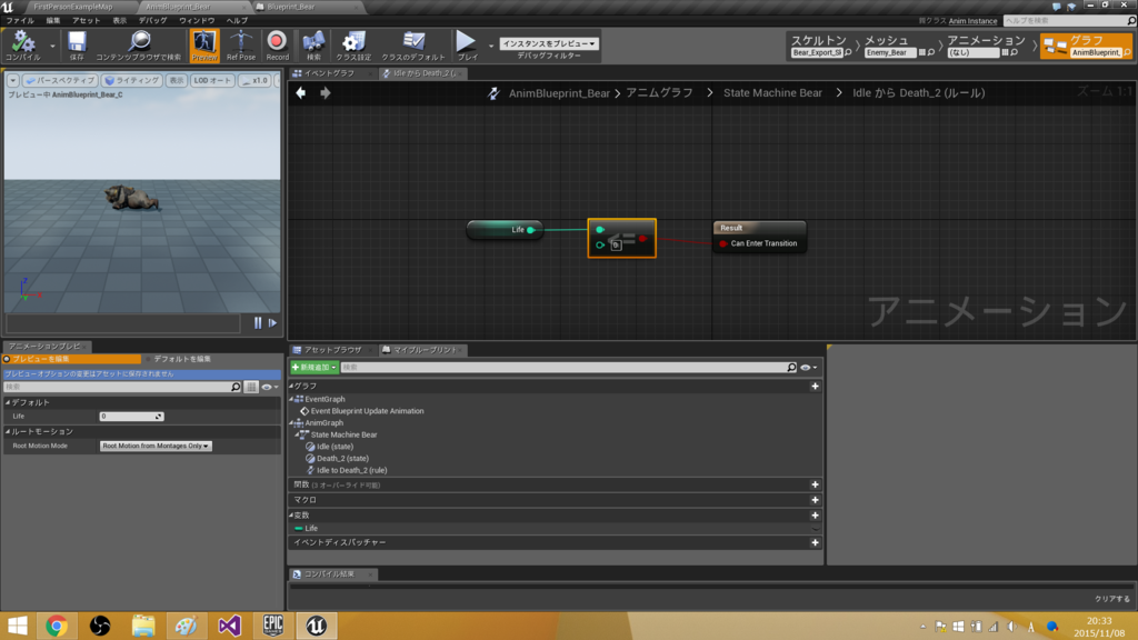 f:id:hima_zinn:20151108214431p:plain f:id:hima_zinn:20151108214431p:plain