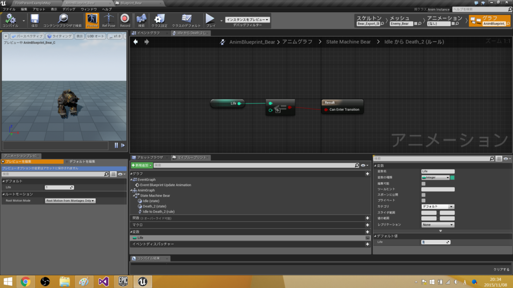 f:id:hima_zinn:20151108214545p:plain f:id:hima_zinn:20151108214545p:plain