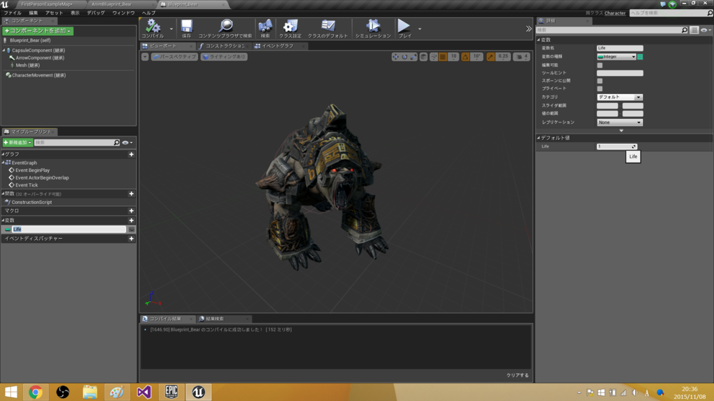 f:id:hima_zinn:20151108214730p:plain f:id:hima_zinn:20151108214730p:plain