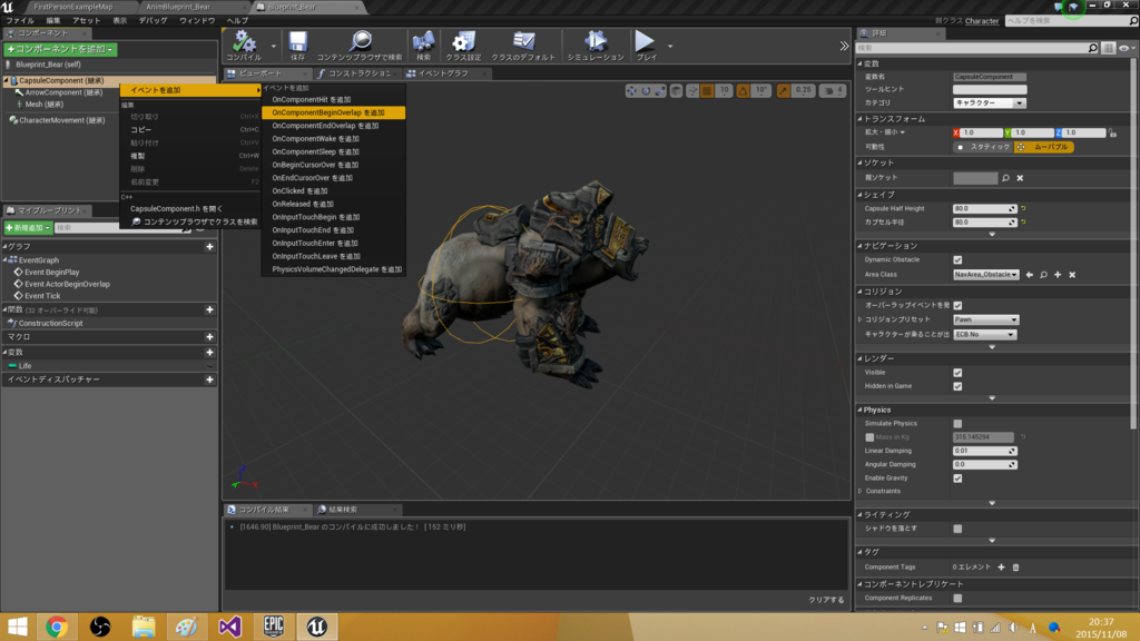 f:id:hima_zinn:20151108214907p:plain f:id:hima_zinn:20151108214907p:plain