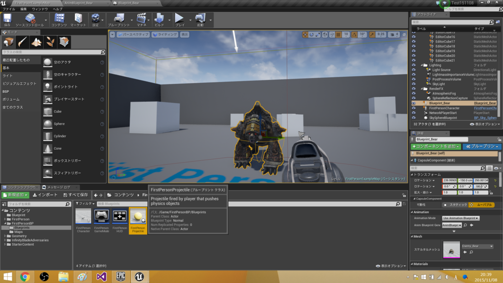 f:id:hima_zinn:20151108215111p:plain f:id:hima_zinn:20151108215111p:plain