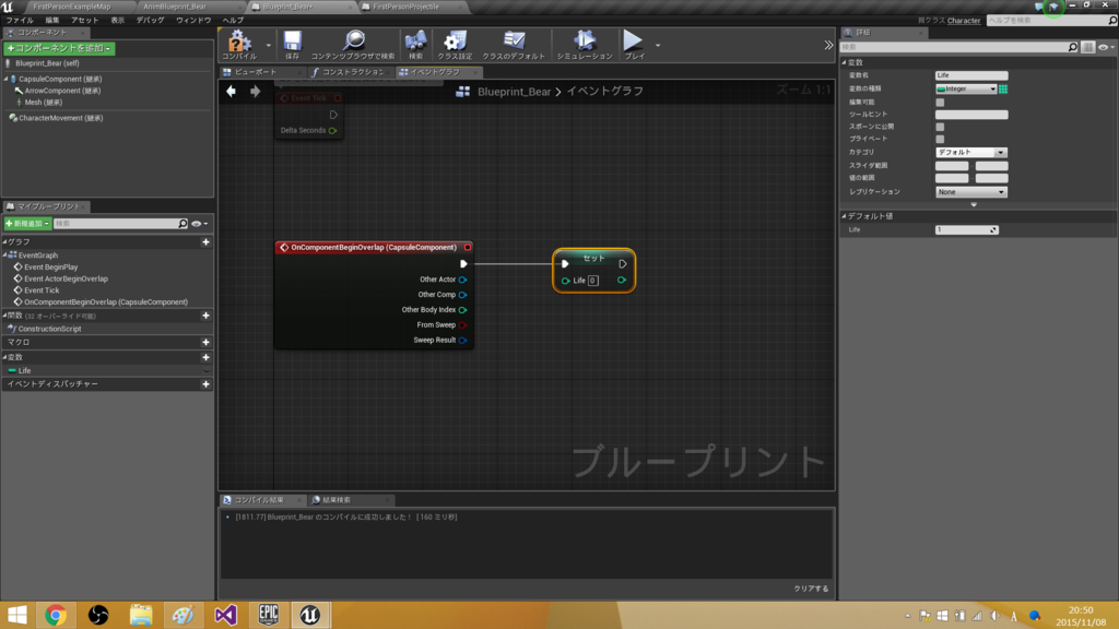 f:id:hima_zinn:20151108215501p:plain f:id:hima_zinn:20151108215501p:plain