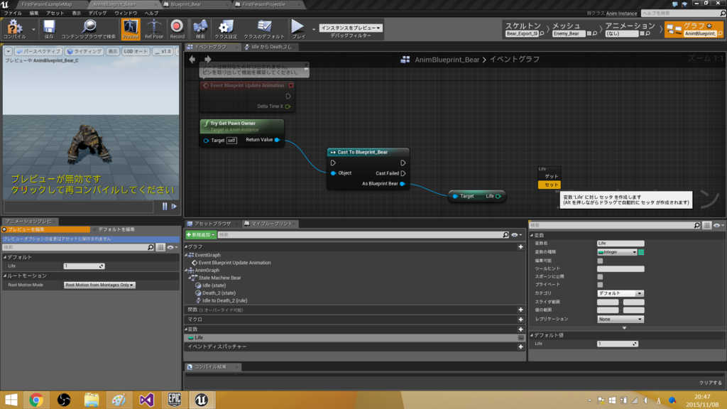 f:id:hima_zinn:20151108215956p:plain f:id:hima_zinn:20151108215956p:plain