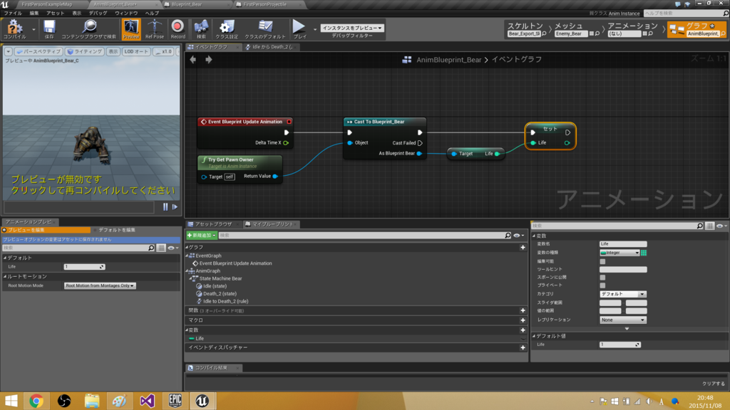 f:id:hima_zinn:20151108220041p:plain f:id:hima_zinn:20151108220041p:plain