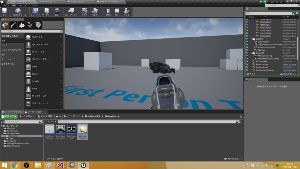 f:id:hima_zinn:20151108220217p:plain f:id:hima_zinn:20151108220217p:plain