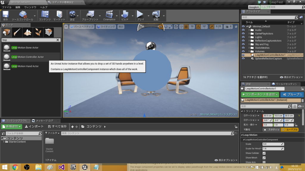 f:id:hima_zinn:20151212163737p:plain f:id:hima_zinn:20151212163737p:plain