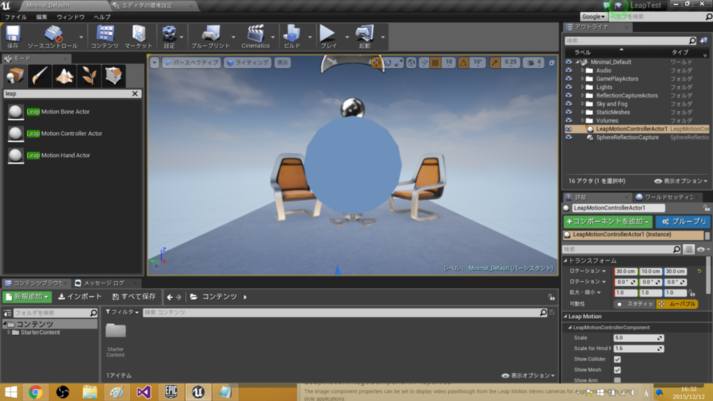 f:id:hima_zinn:20151212163800p:plain f:id:hima_zinn:20151212163800p:plain