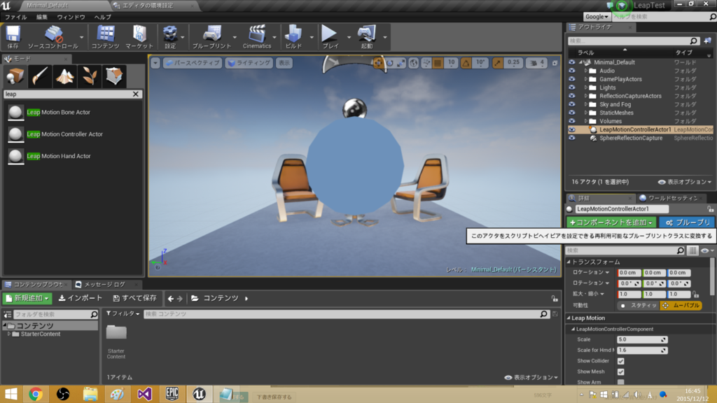 f:id:hima_zinn:20151212165842p:plain f:id:hima_zinn:20151212165842p:plain