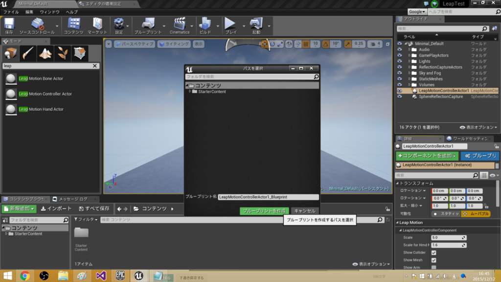 f:id:hima_zinn:20151212170029p:plain f:id:hima_zinn:20151212170029p:plain