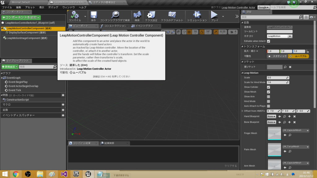 f:id:hima_zinn:20151212170148p:plain f:id:hima_zinn:20151212170148p:plain