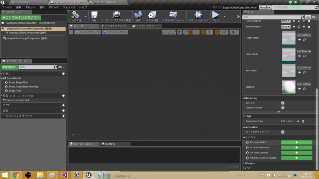 f:id:hima_zinn:20151212170229p:plain f:id:hima_zinn:20151212170229p:plain