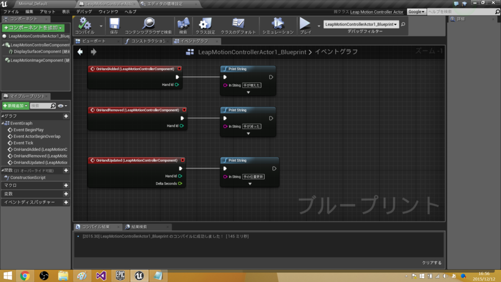 f:id:hima_zinn:20151212170358p:plain f:id:hima_zinn:20151212170358p:plain