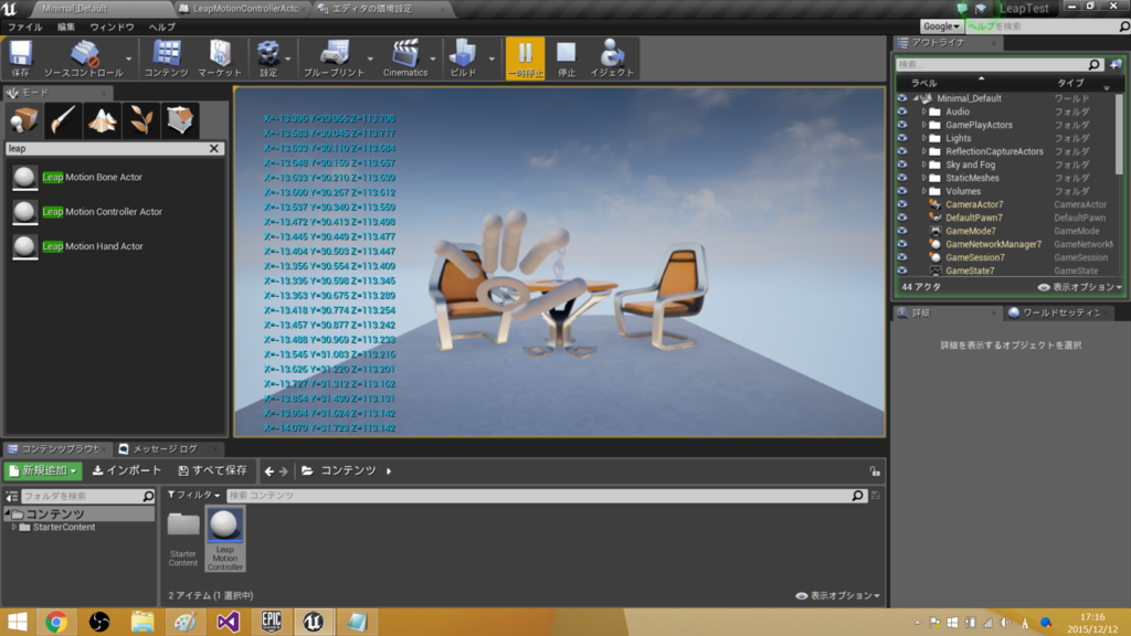 f:id:hima_zinn:20151212172053p:plain f:id:hima_zinn:20151212172053p:plain