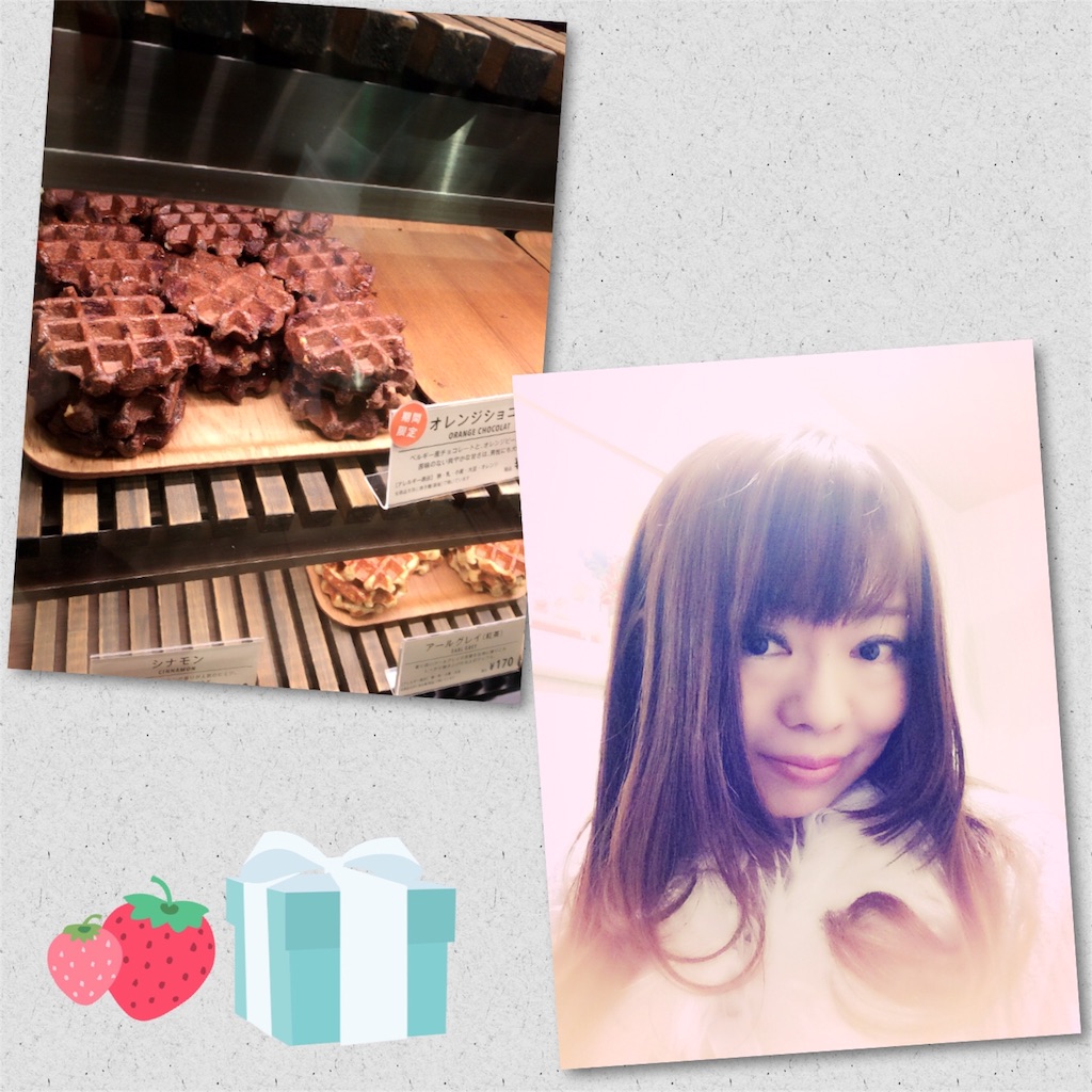 f:id:himari33:20160202234925j:image f:id:himari33:20160202234925j:image