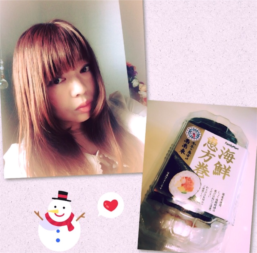 f:id:himari33:20160204020635j:image f:id:himari33:20160204020635j:image