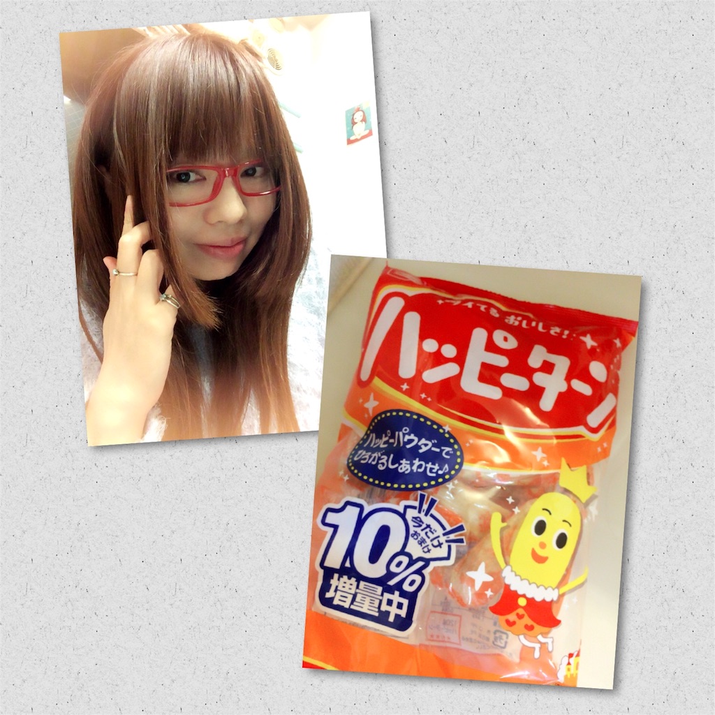f:id:himari33:20160208115137j:image f:id:himari33:20160208115137j:image