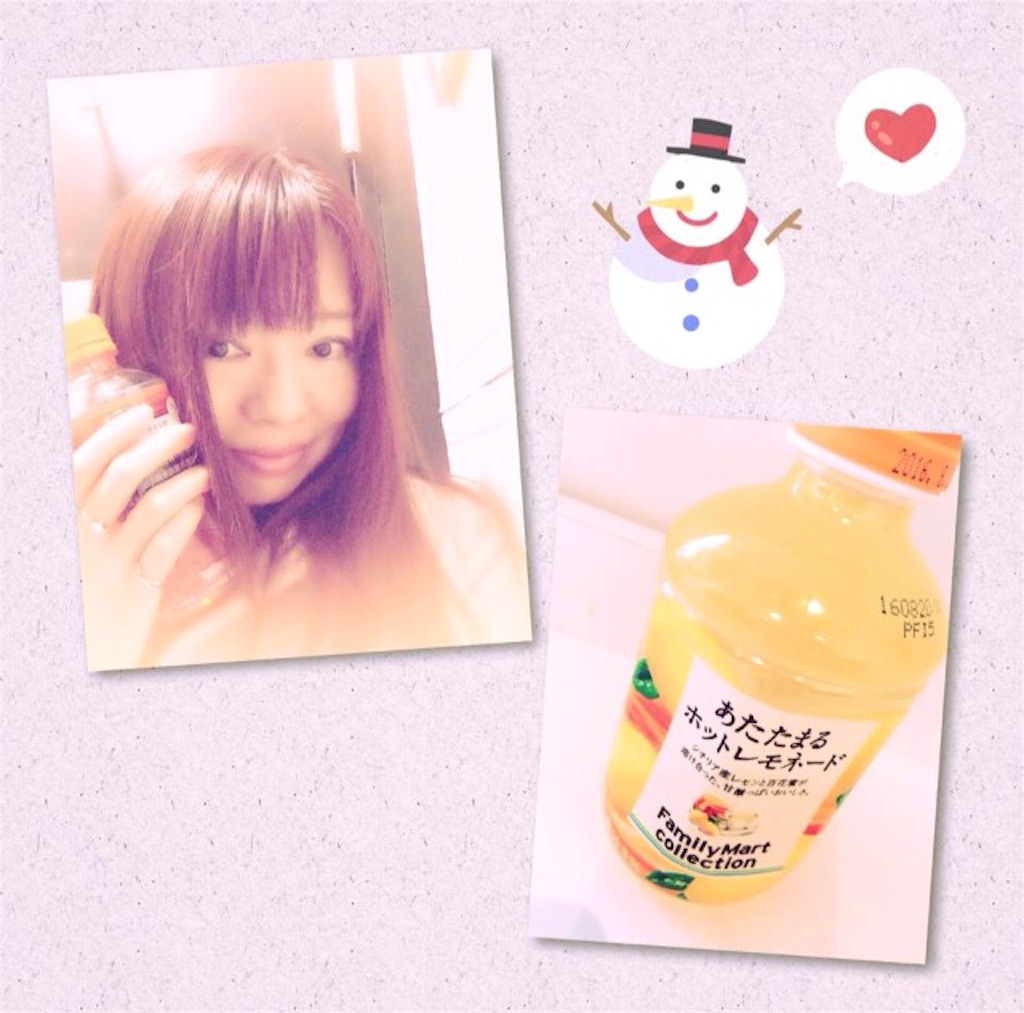 f:id:himari33:20160209170934j:image f:id:himari33:20160209170934j:image