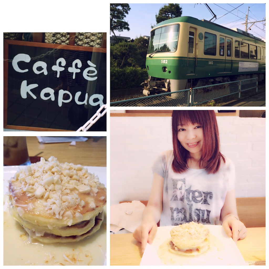 f:id:himari33:20160606015327j:image f:id:himari33:20160606015327j:image
