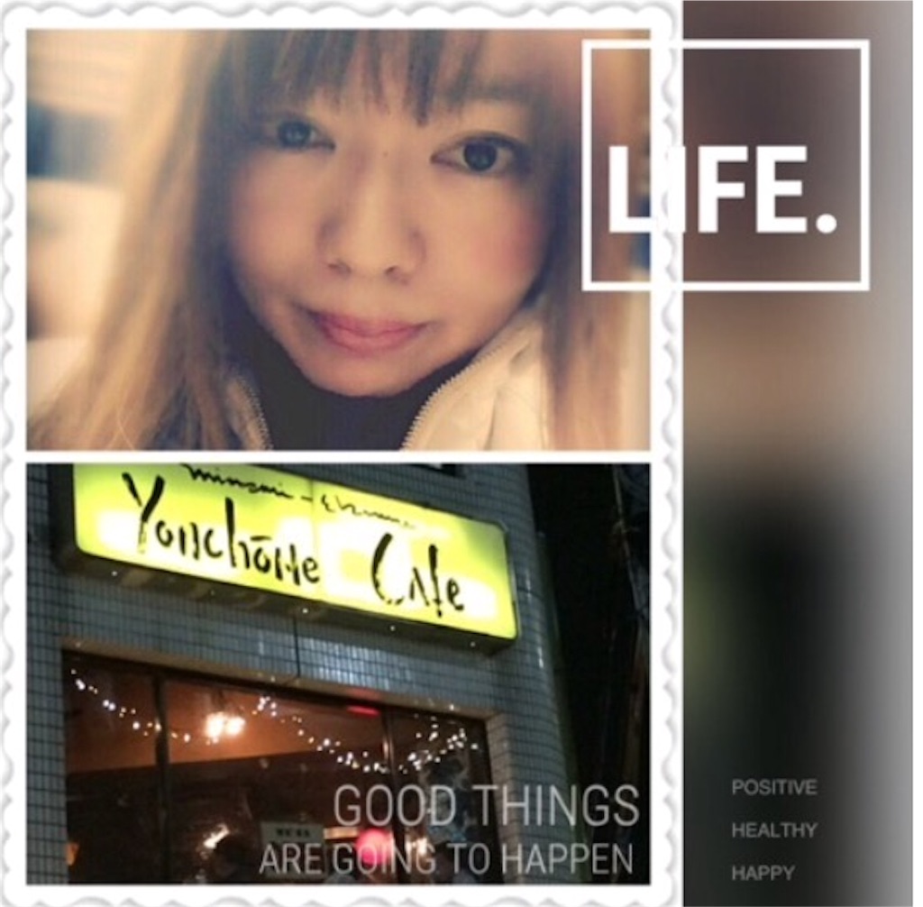 f:id:himari33:20160607001429j:image f:id:himari33:20160607001429j:image