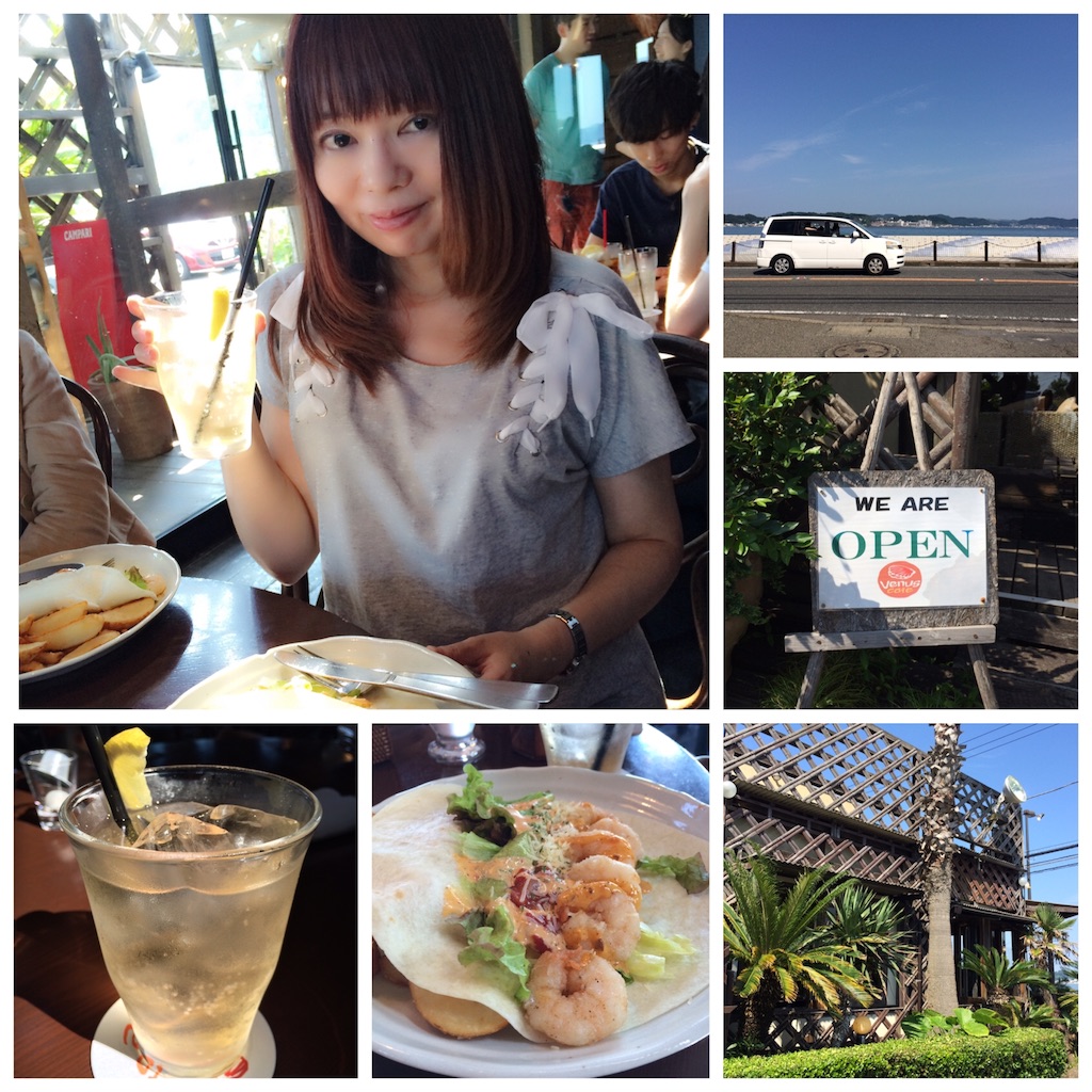f:id:himari33:20160704172932j:image f:id:himari33:20160704172932j:image