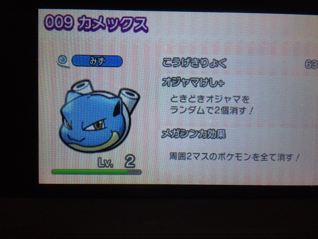 f:id:himatubushi3:20150413212717j:plain f:id:himatubushi3:20150413212717j:plain