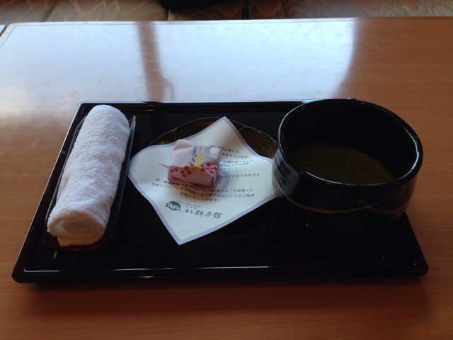f:id:himemesabi:20141025202144j:plain f:id:himemesabi:20141025202144j:plain