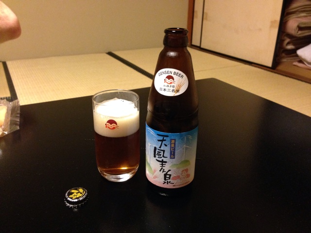 f:id:himemesabi:20141025202313j:plain f:id:himemesabi:20141025202313j:plain
