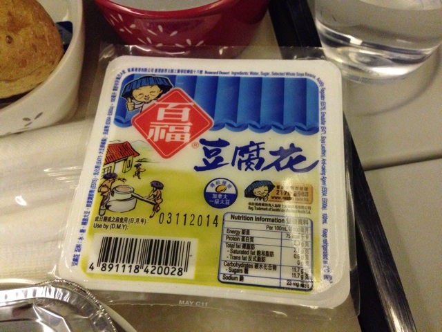 f:id:himemesabi:20141031053131j:plain f:id:himemesabi:20141031053131j:plain