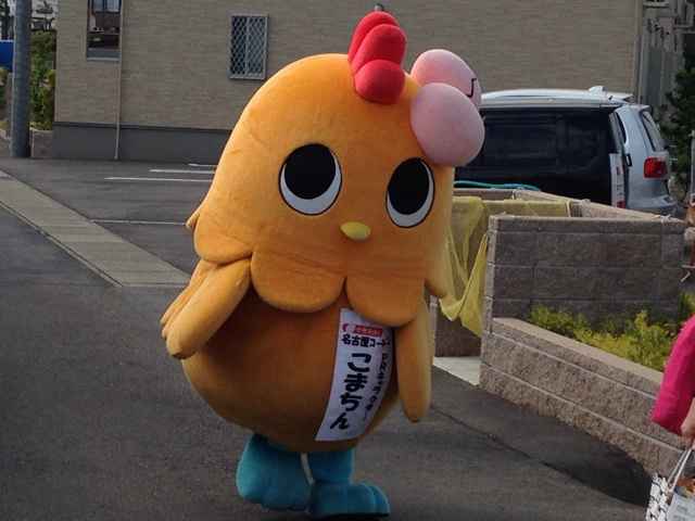 f:id:himemesabi:20141106045303j:plain f:id:himemesabi:20141106045303j:plain