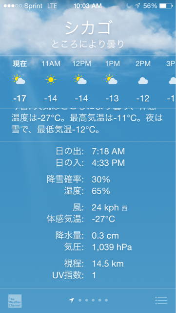 f:id:himemesabi:20150106013338j:plain f:id:himemesabi:20150106013338j:plain