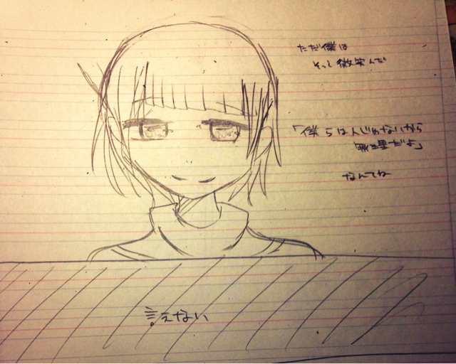 f:id:himena1025:20130520103045j:plain f:id:himena1025:20130520103045j:plain