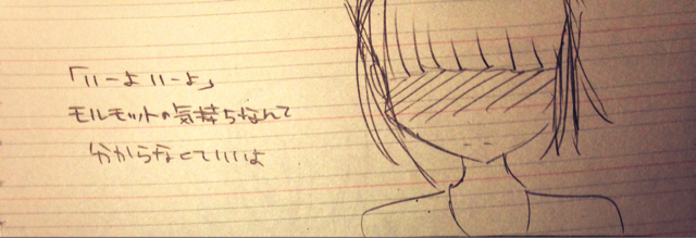 f:id:himena1025:20130520103055j:plain f:id:himena1025:20130520103055j:plain