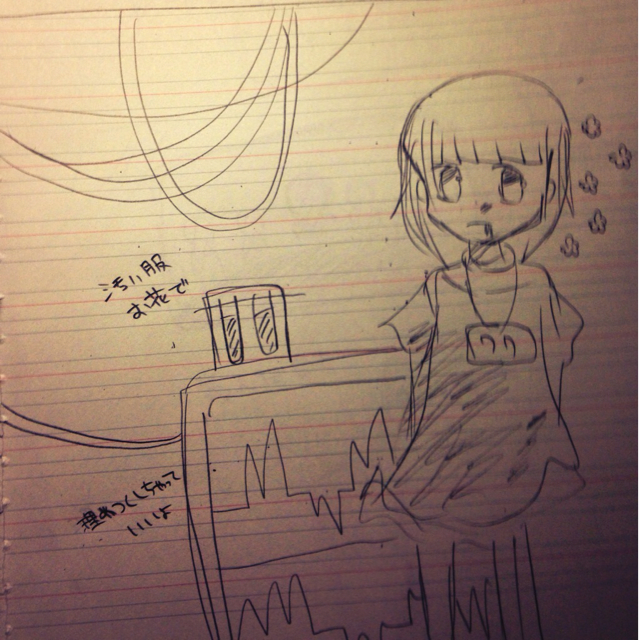 f:id:himena1025:20130520103105j:plain f:id:himena1025:20130520103105j:plain