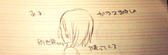f:id:himena1025:20130520103115j:plain f:id:himena1025:20130520103115j:plain